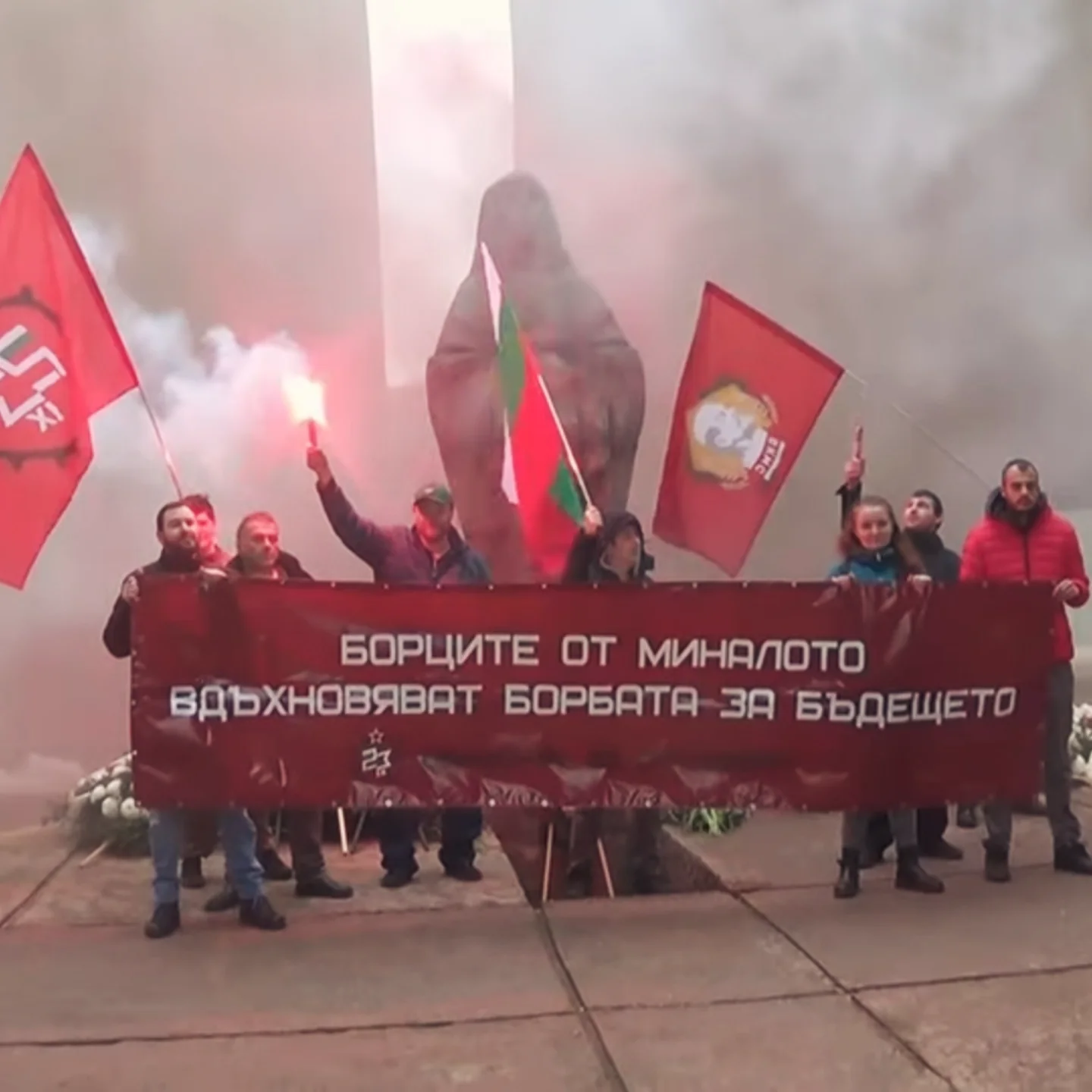 Честване на 140 години от Битката при Гургулят