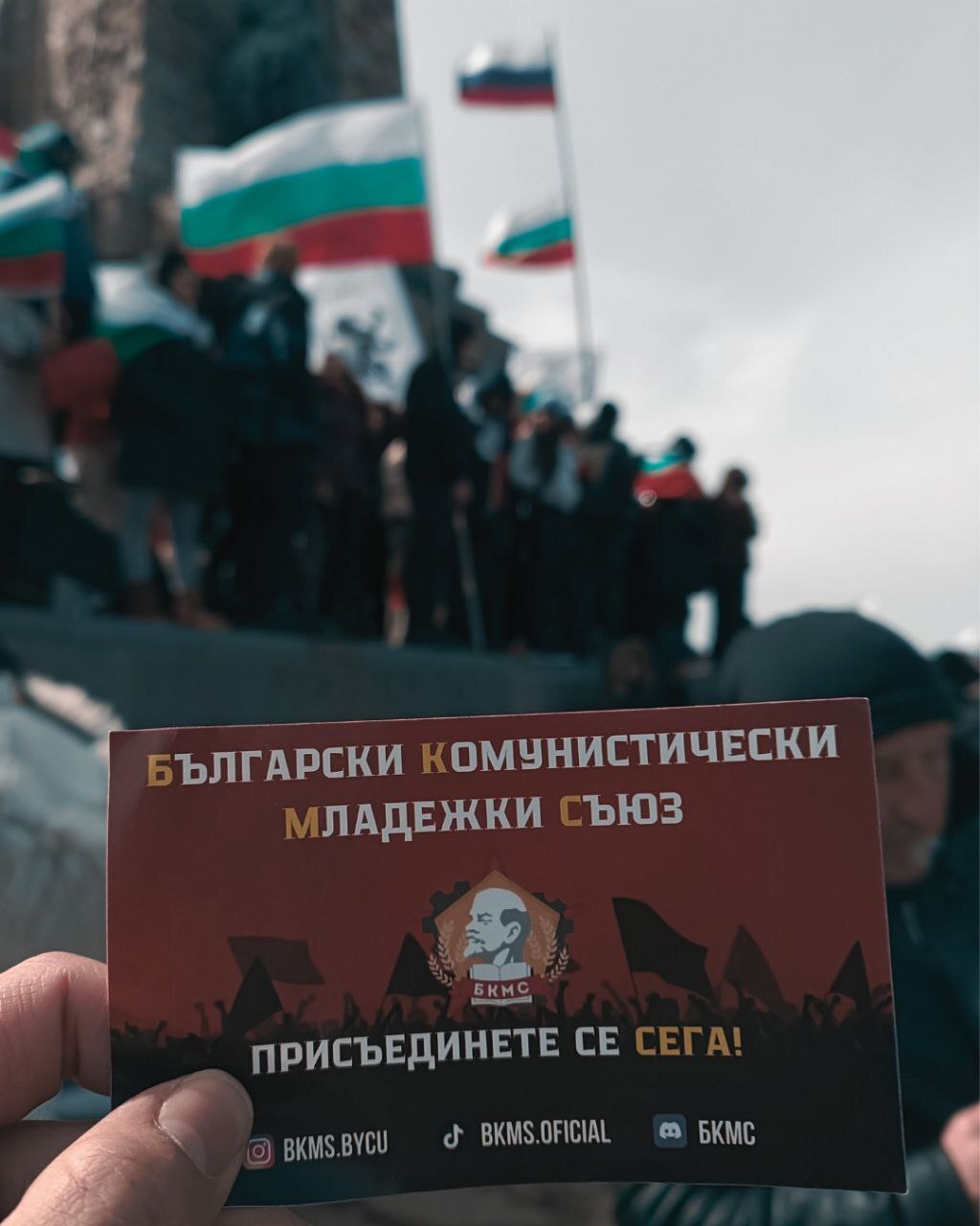 Честване на 3-ти март на връх Шипка