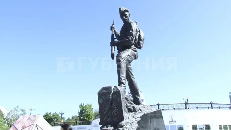 Денят на антиимпериалистическата борба и победата над японския милитаризъм