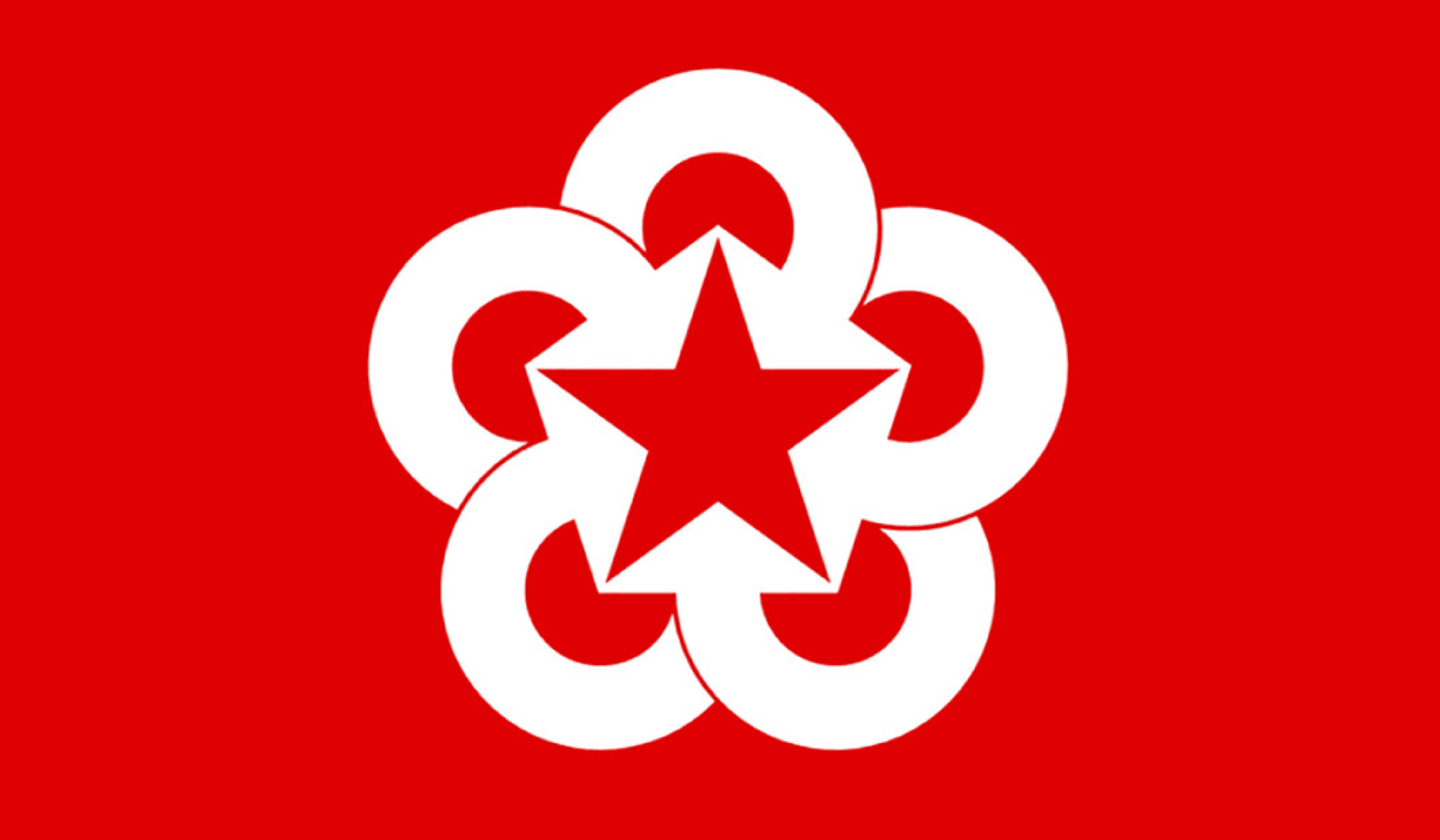 Съвета за икономическа взаимопомощ