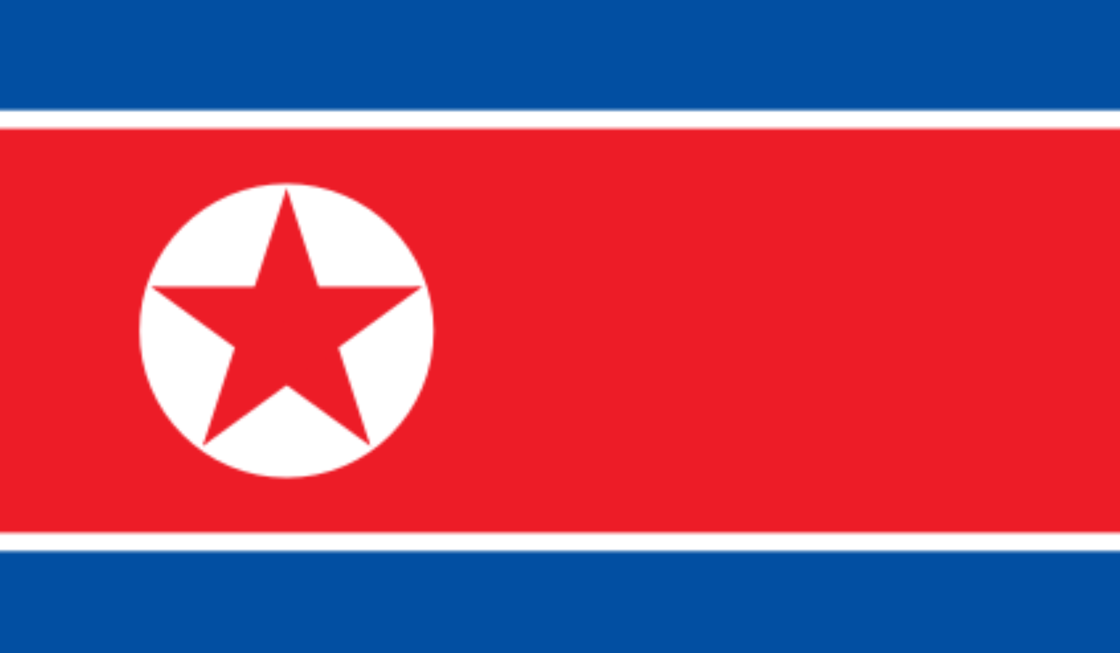 Северна Корея