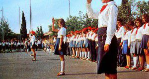 Събитие на ДКМС през 60-те години