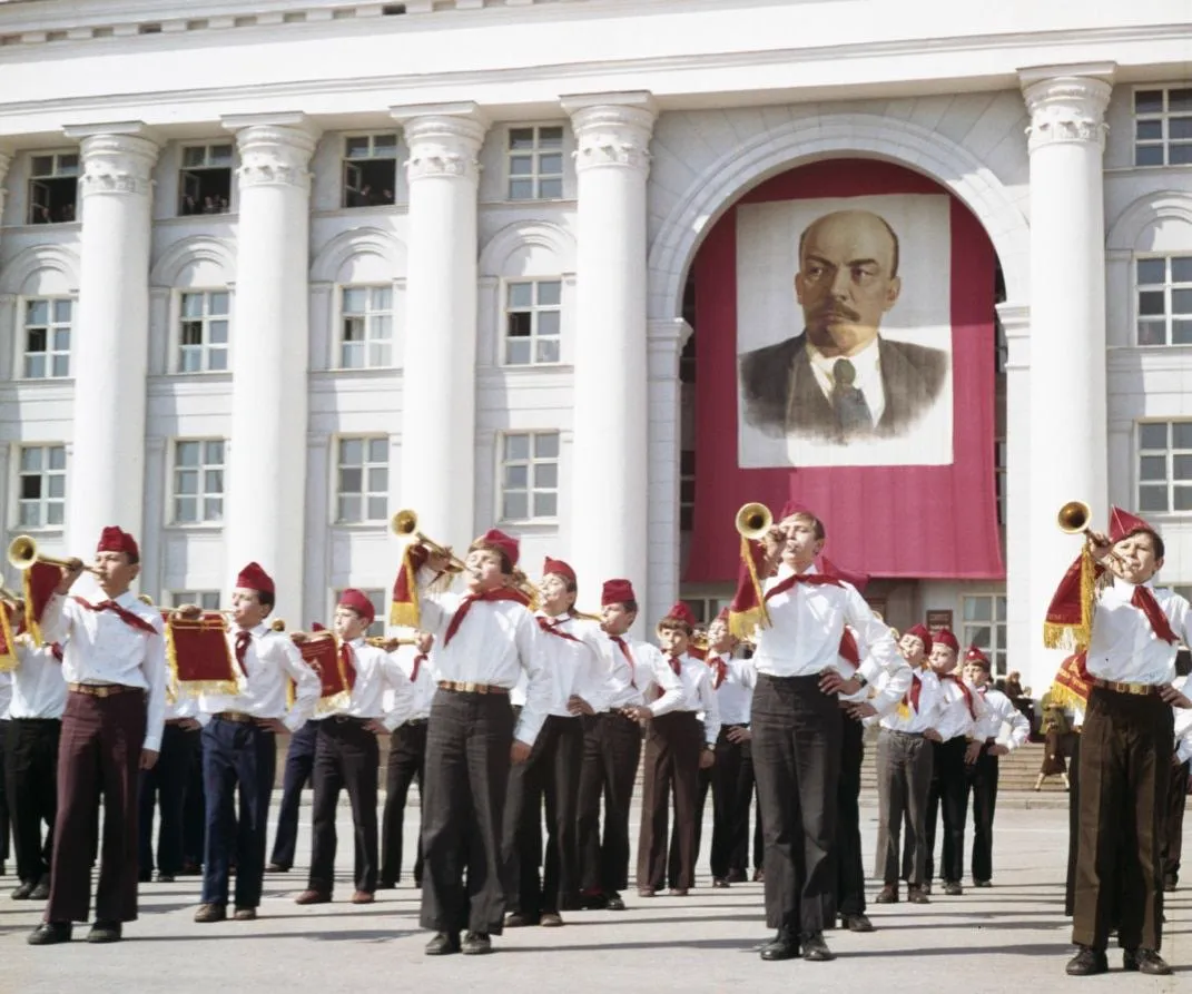 Всесъюзната пионерска организация В. И. Ленин